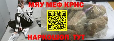 гашик Уссурийск