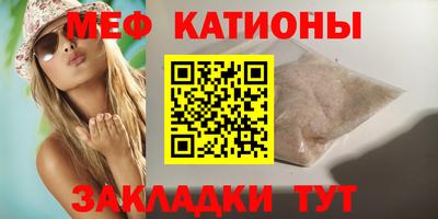 гашик Уссурийск