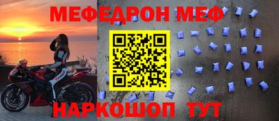 гашик Уссурийск