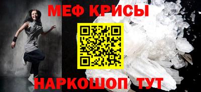 гашик Уссурийск