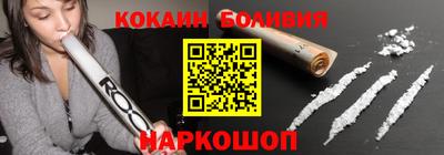 ALPHA PVP Усть-Джегута