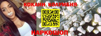 гашик Уссурийск