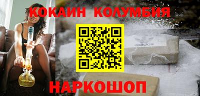 ALPHA PVP Усть-Джегута