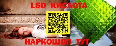 прущие крисы Усть-Илимск