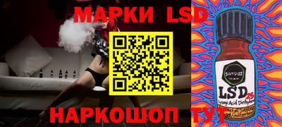 прущие крисы Усть-Илимск