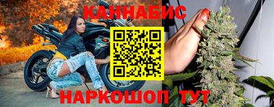 ALPHA PVP Усть-Джегута