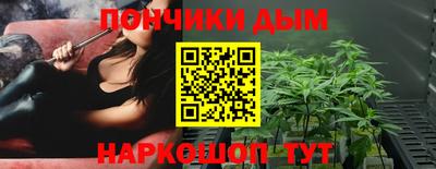 гашик Уссурийск