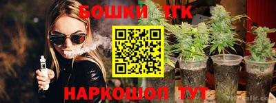 гашик Уссурийск