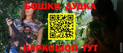 ALPHA PVP Усть-Джегута