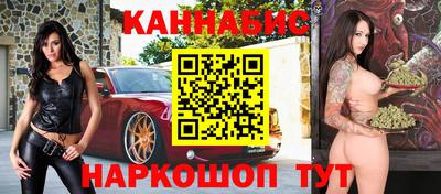 гашик Уссурийск
