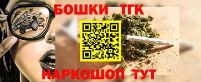 гашик Уссурийск