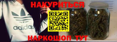 гашик Уссурийск