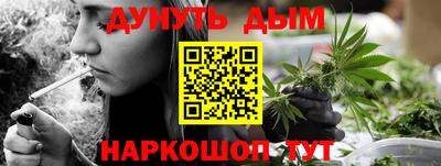 гашик Уссурийск