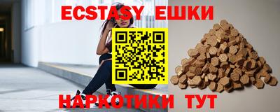 гашик Уссурийск