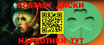 гашик Уссурийск