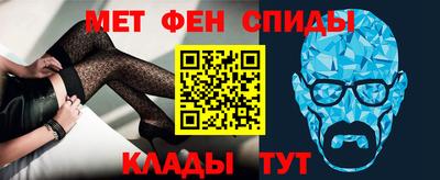 прущие крисы Усть-Илимск