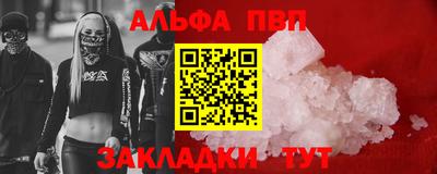гашик Уссурийск