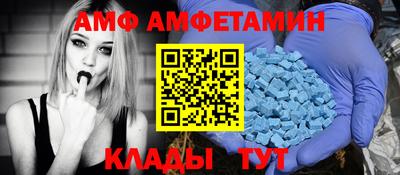 гашик Уссурийск