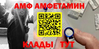 гашик Уссурийск