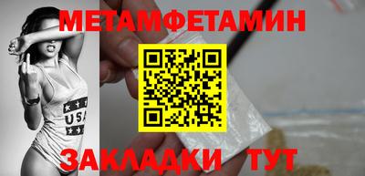гашик Уссурийск