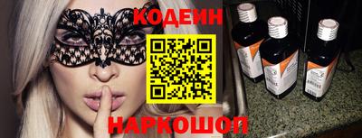 прущие крисы Усть-Илимск